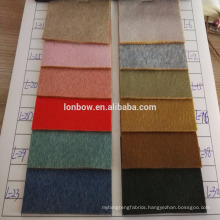 Multi colors double sided wool fabric 100% organic wool fabric for mens and women winter coat